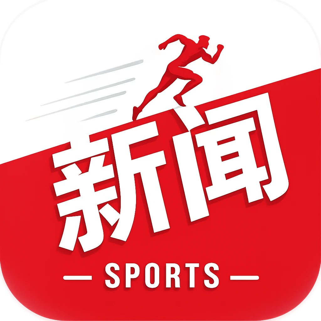 队记：76人用了全额非税中产 即使有伤病特例也不能超第一土豪线